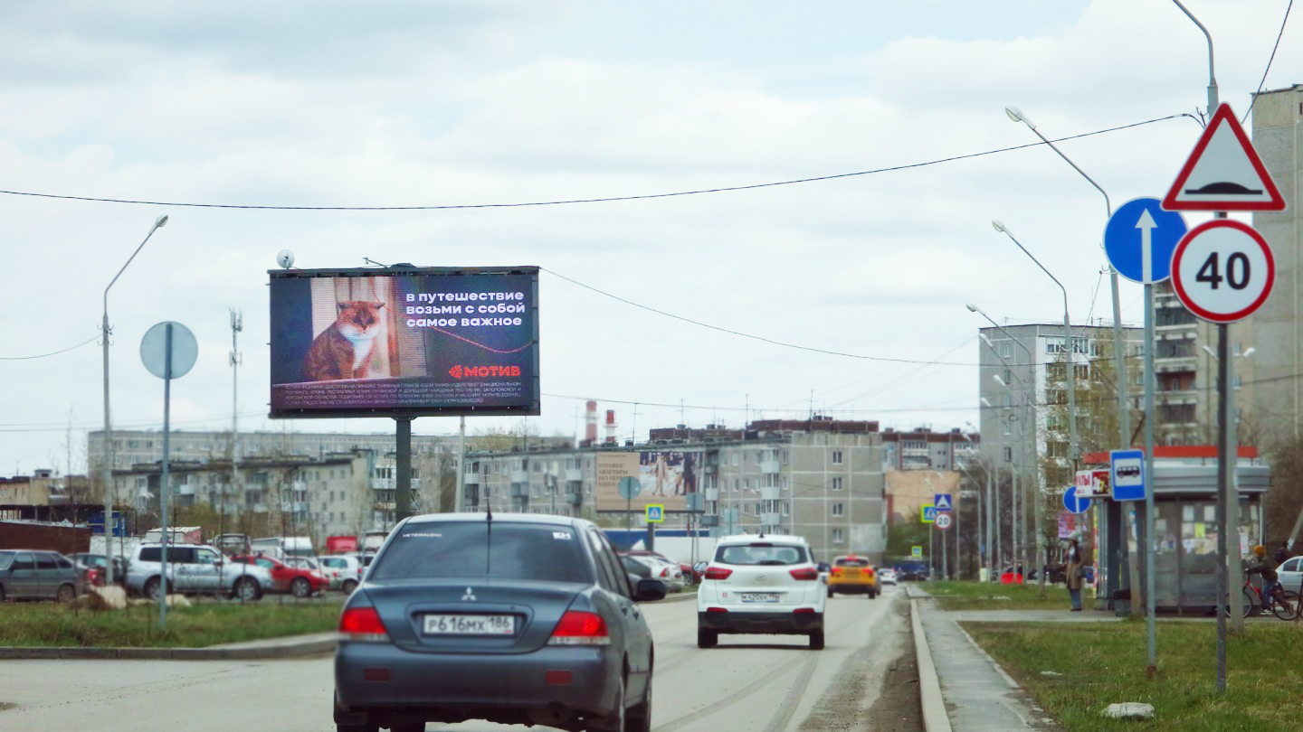 Латвийская, 54 (Компрессорный завод)